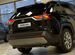 Toyota RAV4 2.0 CVT, 2020, 26 000 км с пробегом, цена 3699999 руб.