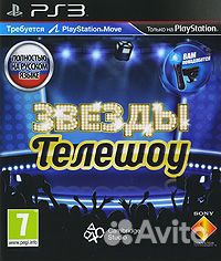 Звёзды телешоу (PS3)