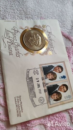 Набор монет Принцесса Диана и Принц Чарльз