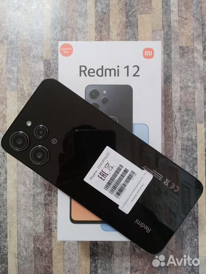Xiaomi Redmi 12, 4/128 ГБ