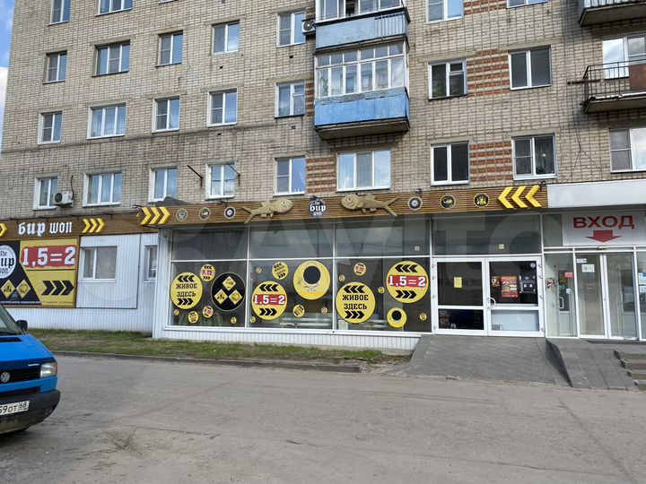 Торговая площадь, 750.2 м²