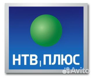Установка,настройка антенн Триколор тв,нтв+,мтс