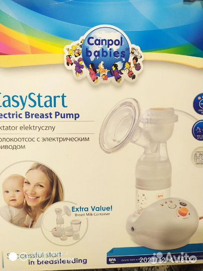 Молокоотсос электрический