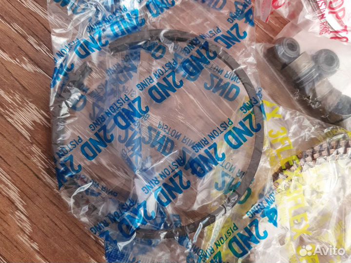 Комплект поршневых колец