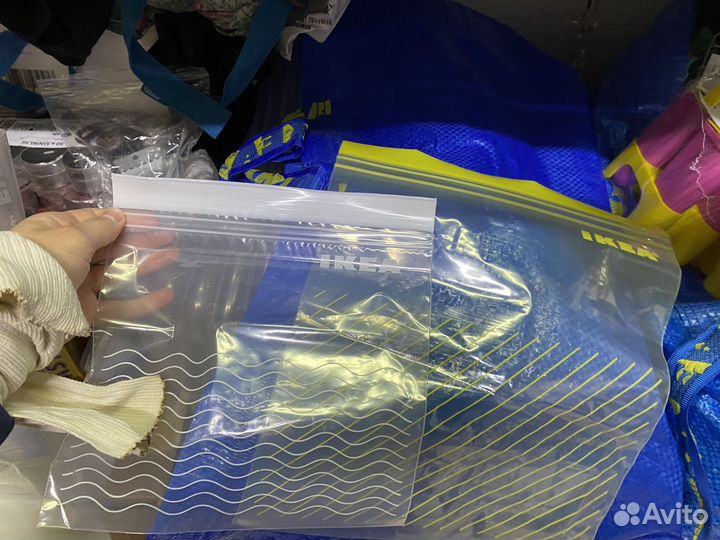 Пакет закрывающийся IKEA