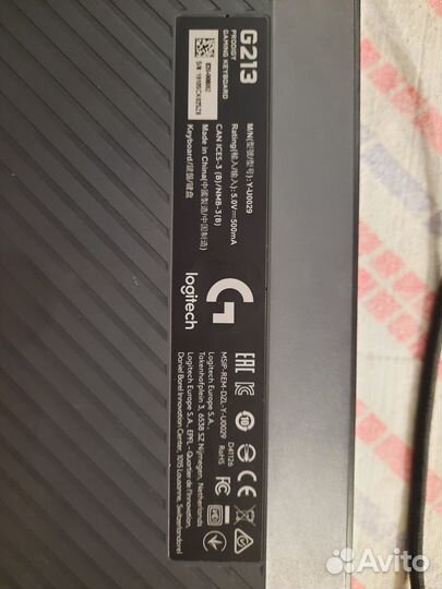 Игровая клавиатура logitech g213 Prodigy
