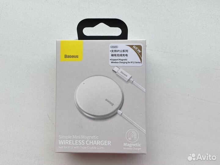 Зарядка на iPhone