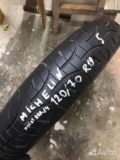 Michelin Pilot Road 4 120/70/19 R19