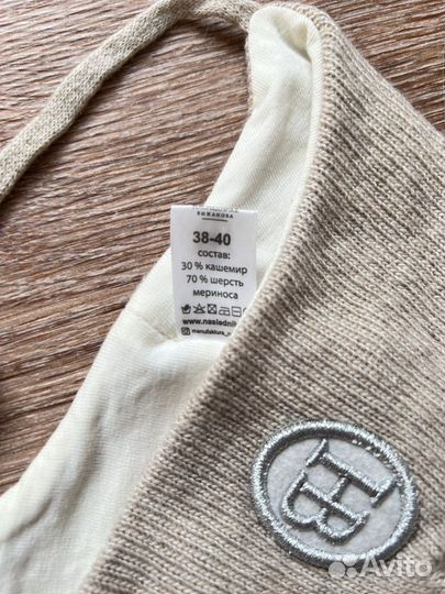 Шапка детская