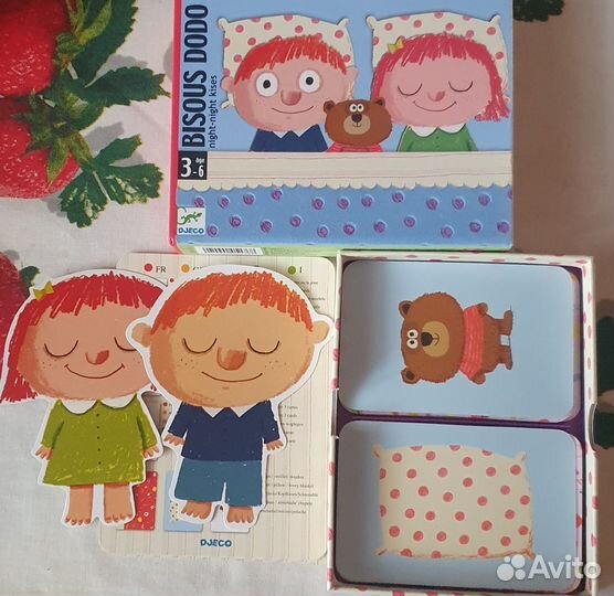 Детская игра Djeco Поцелуи Баиньки