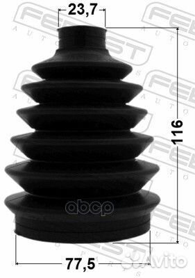 Пыльник шруса внешнего (комплект) PVC 0417pcu2