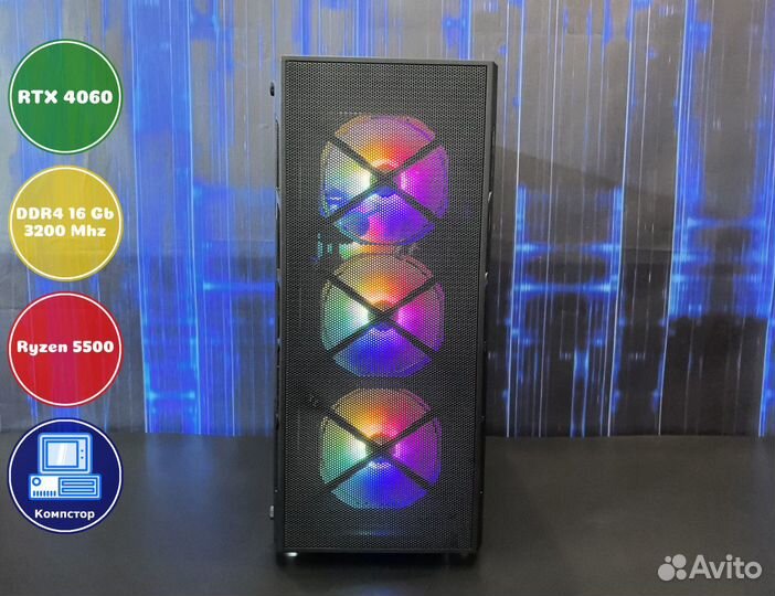 Игровой пк новый AMD5500-RTX4060-16DDR4-XZM048-A520