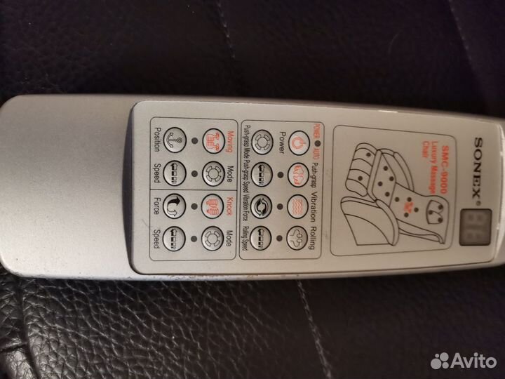 Массажное кресло Sonex