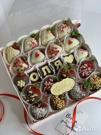 Наборы клубника в шоколаде