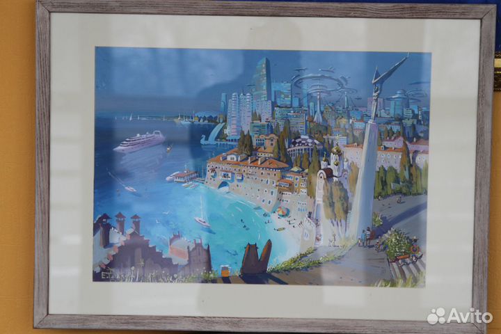 Картина Футуристическая Самара. Тарасова Евгения