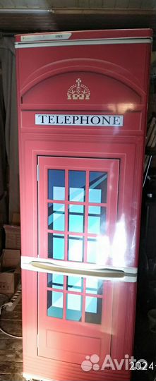 Холодильник