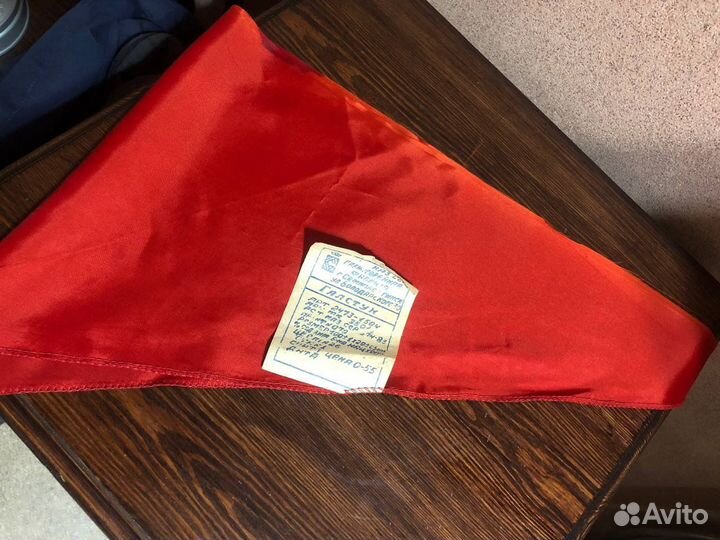 Пионерский галстук