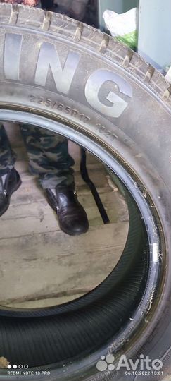 Effiplus Ice King 2.25/65 R17