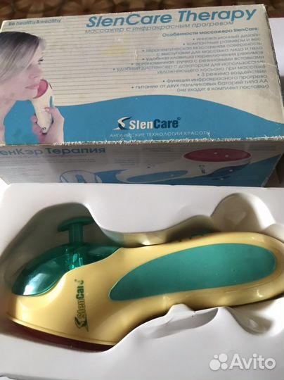 Массажёр с инфракрасным прогревом для лица,тела