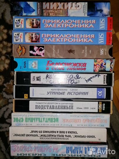 Видеокассеты vhs