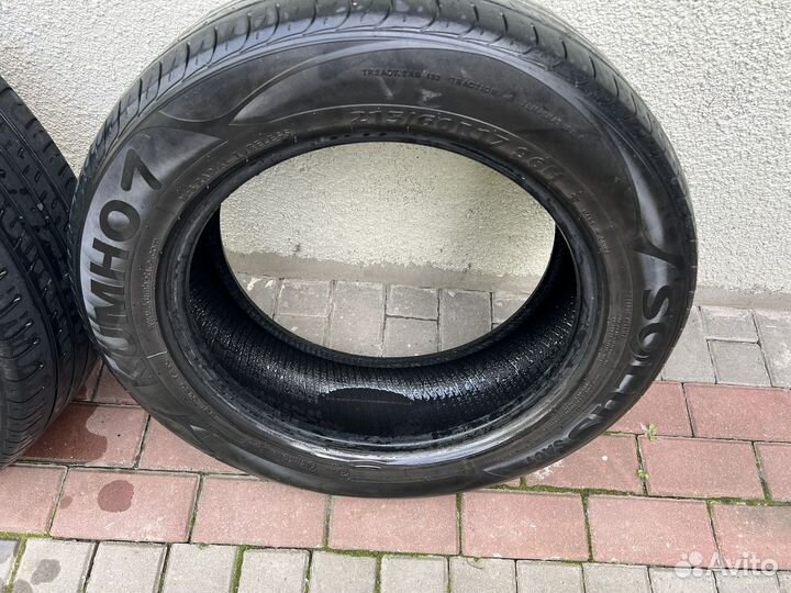 Kumho Solus SA01 Plus 215/60 R17