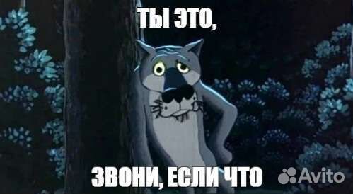 Бесплатная консультация опытного юриста