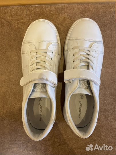 Кеды детские