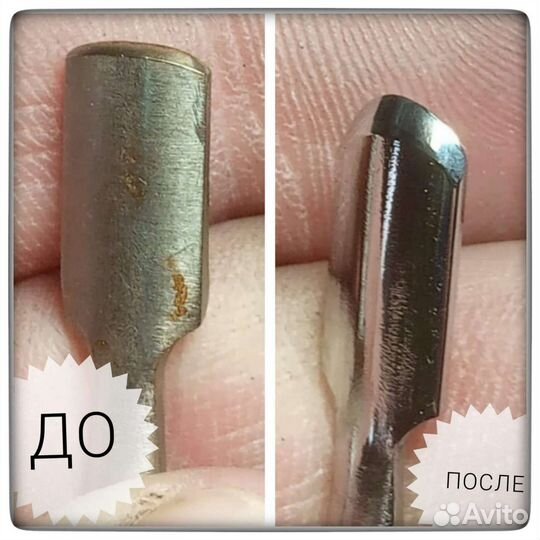 Заточка маникюрного инструмента