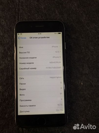 iPhone 6, 16 ГБ