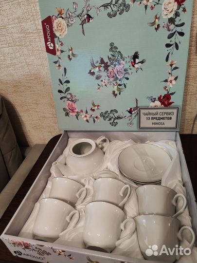 Чайный сервиз