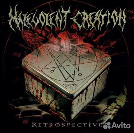 Malevolent creation - Retrospective (2LP, Coloure