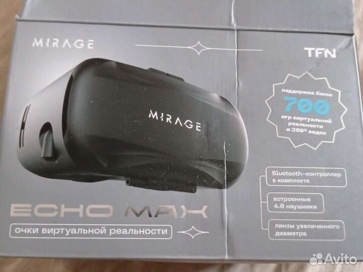 Виртуальные очки echo MAX