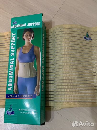 Пояс бандажный