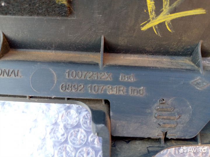 Накладка торпедо под колени Renault Megane 3