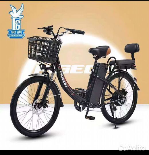 Электровелосипед pigeon новый