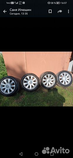 Nokian Tyres Hakkapeliitta 7 215/55 R17