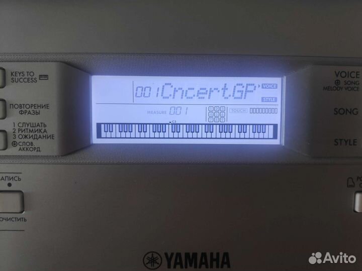 Синтезатор yamaha ypt 370