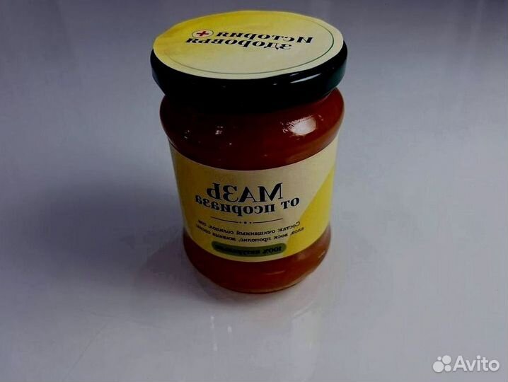 Мазь от псориаза