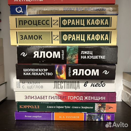 Книги