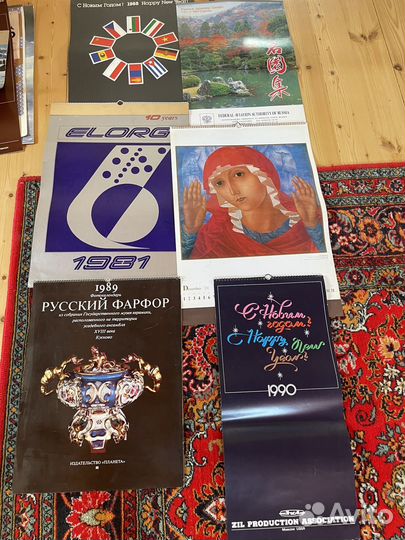 Календари настенные старые