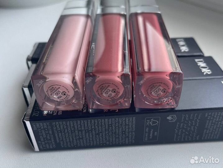 Dior lip maximizer NEW 2023