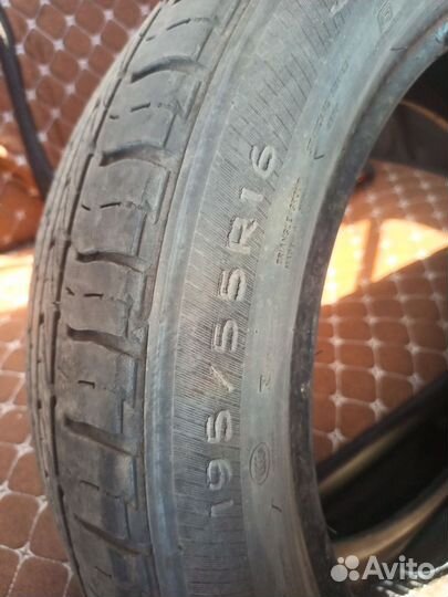 Adistar Tourking XS01 195/55 R16