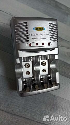 Зарядное устройство для батареек