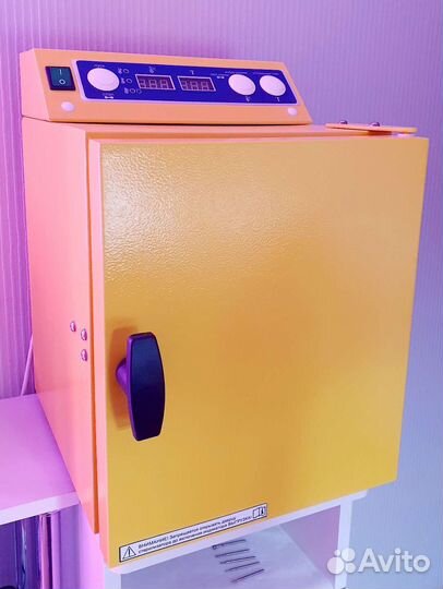 Сухожар Ферропласт 10