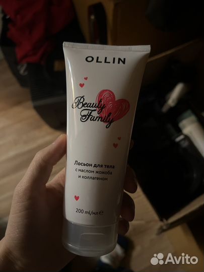 Набор Ollin