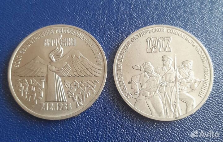 Монеты