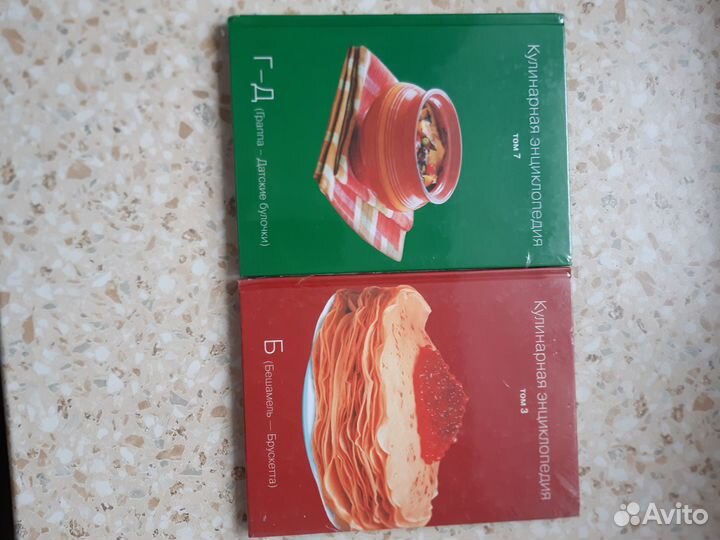 Новые книги, ид Мещерякова, ид нигма