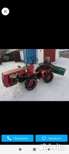 Мини-трактор МТЗ (Беларус) 132Н, 2019