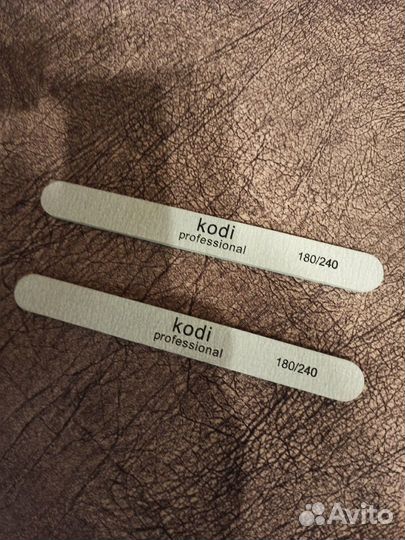 Пилочки для маникюра