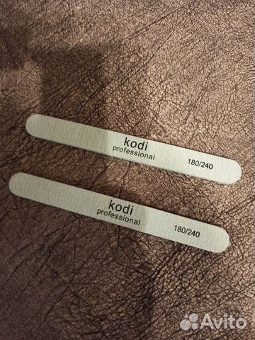 Пилочки для маникюра